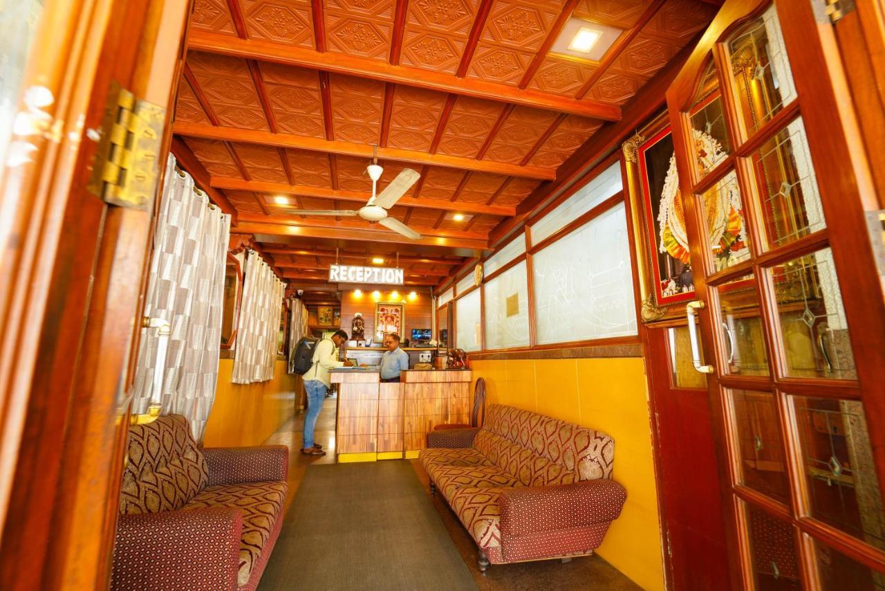 Amogha Residency Otel Maisur Dış mekan fotoğraf